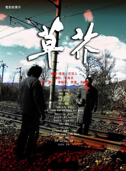 定制危地马拉数字货币ky认证资料